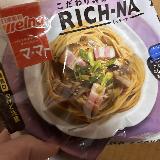 御出汁がきいてる