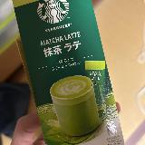 程よい甘みと苦み