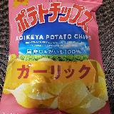 甘めのやみつきガーリック