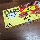 クセある