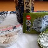 濃厚なのに抹茶のさわやかな苦みがおいしい