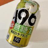 甘くないラ・フランス