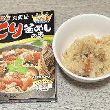 美味しく炊けます
