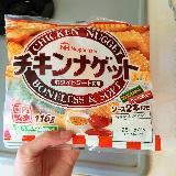 ちょっとしたおかずに◎