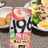 甘くない桃？
