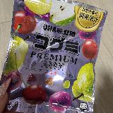 色んな味が楽しめる
