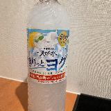 ヨグ