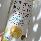 良薬口に香ばし