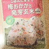 ごまが多め！