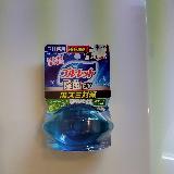 やっぱり効いてるんですね