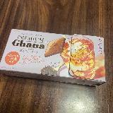 濃厚な紅茶