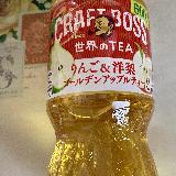 いい味わい