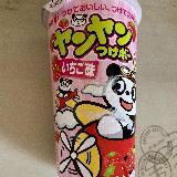 懐かしい