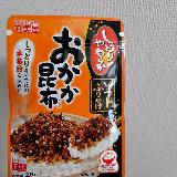定番の味