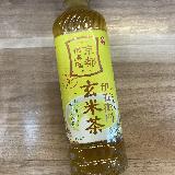 すっきり爽やかな玄米茶