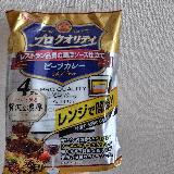 コクがあって美味しい