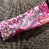 ゴリチョコギャルアイス