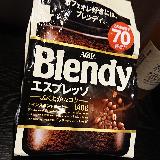 牛乳との相性抜群！のインスタントコーヒー