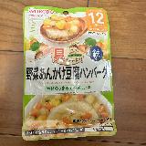 手軽で便利