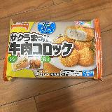 コスパ良し