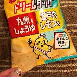だんだんレモン