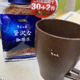 正直インスタントは・・・と思っていたけれどこれはいいかも