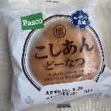 もっちり感たっぷりでこし餡も美味しい！