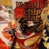 濃厚な甘海老の風味が強い
