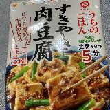 常備してあると便利