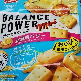 バタークッキー