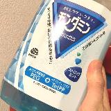 お口の中をスッキリ