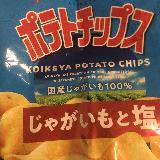 シンプルです