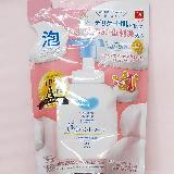 低刺激で肌に優しい