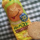 なんて素敵な組み合わせ！
