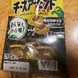 海苔！