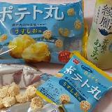 口の中でホロホロほどけるおいしさ