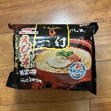 海老の香りが凄い