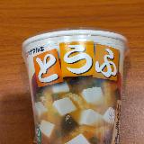 シンプルで飲みやすい