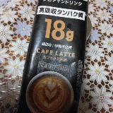 かなり甘いです