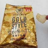 じゃがいも感が濃厚で素材の旨さ！