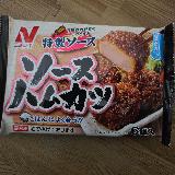 コスパがいいかな