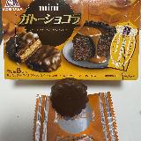 大人の味