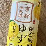 酸っぱさがいい