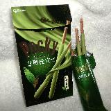 抹茶クリームたっぷり