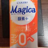 洗浄力抜群！