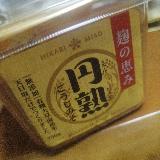 無添加！