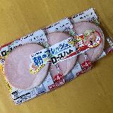 しっとりハム