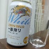 又出た定番