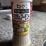 美味しいドレッシング！