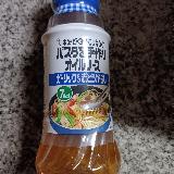 美味しいパスタソース！